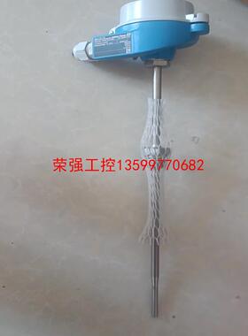 【荣强工控】E+H温度传感器tst90-1x1t31s2e
