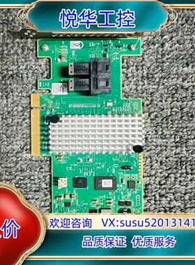 LSI 9340-8i阵列卡 SAS3008 12Gb直通扩议价