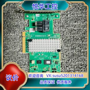 LSI 9340-8i阵列卡 SAS3008 12Gb直通扩议价