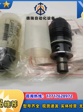 原装正品REXROTH/力士乐溢流阀R900773535 D