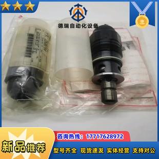 原装 正品 REXROTH 力士乐溢流阀R900773535