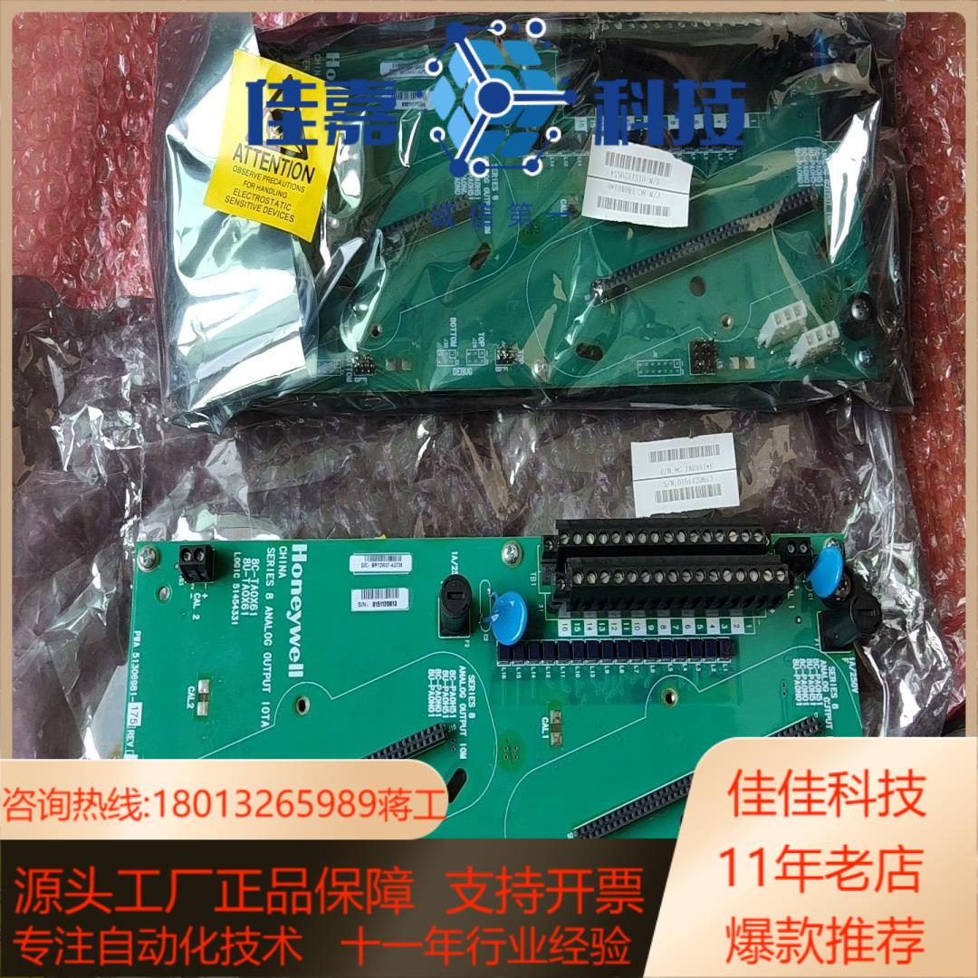 8C-TAIX61全新现货议价
