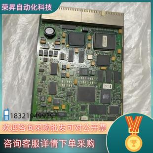 8轴高性能步进 7350 伺服运动控制器 PXI