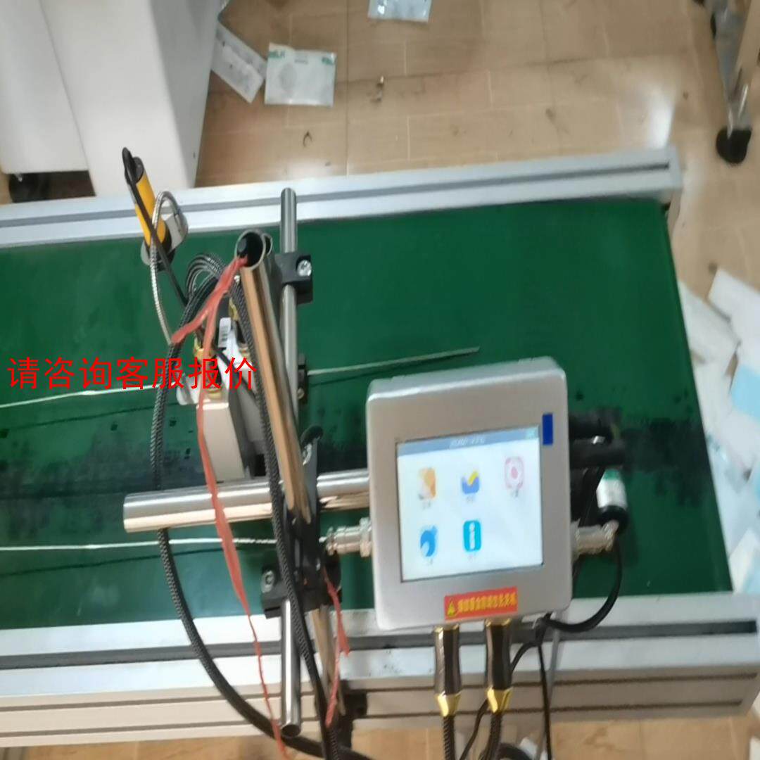 双喷头台湾施派普瑞SP2002在线喷码机一套 带两个能用的台