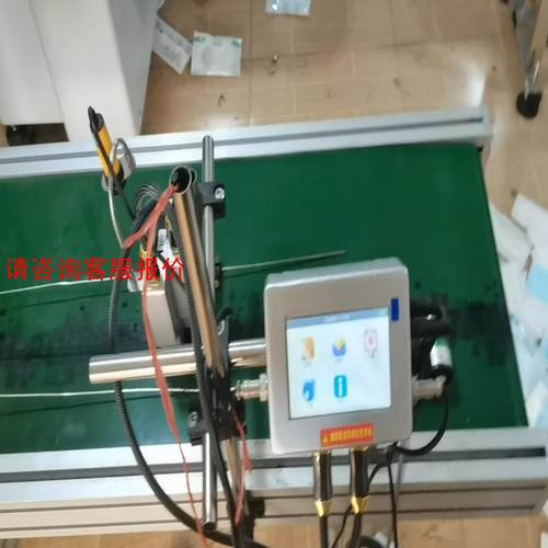 双喷头台湾施派普瑞SP2002在线喷码机一套 带两个能用的台