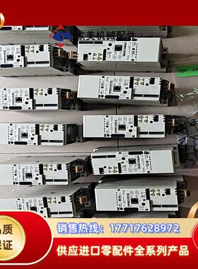 德国伦茨伺服驱动变频器Lenze    E84AVSCE75议价