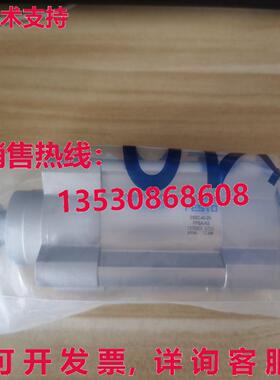 供应原装Festo DSBC-40-25-PPSA-N3 1376903 气缸    DSBC4025PPS
