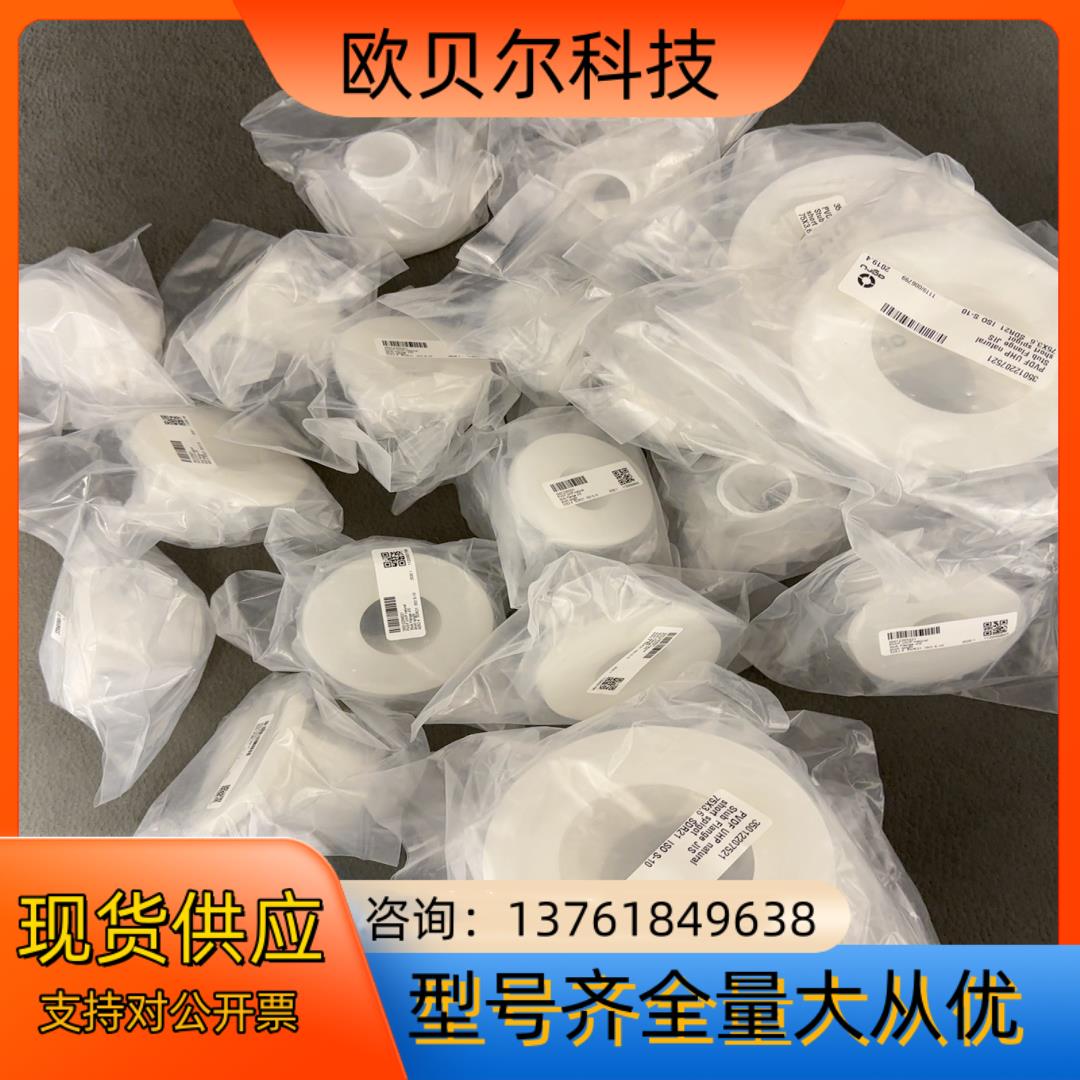 agru法兰od75的4个，od40的4个，od32的13个