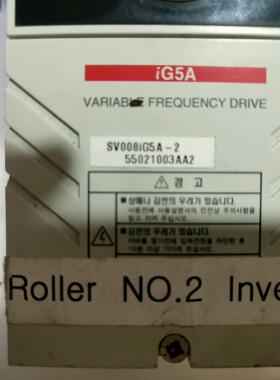 LG/LS产电SV008IG5A-2变频器0.75kw