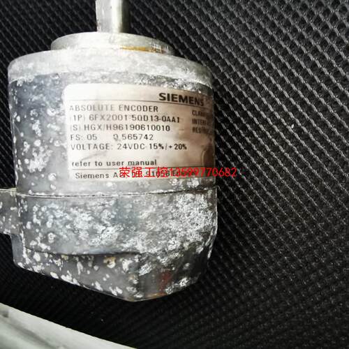 【荣强工控】西门子编码器，6FX2001-5QD13-0AA1，包好，5