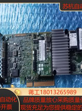 原装Sun Oracle 7085209 LSI