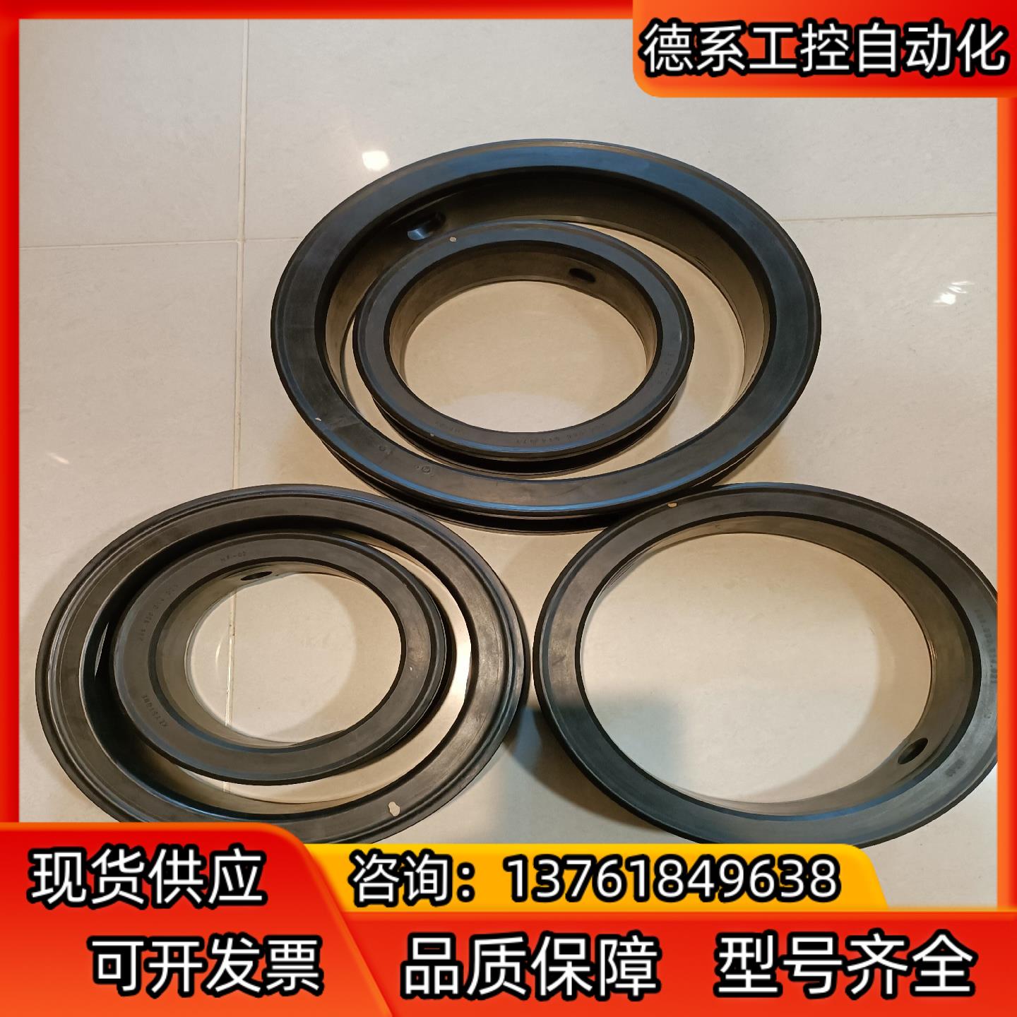 KEYSTONE 凯斯通蝶阀阀芯胶套密封圈