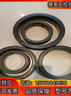 KEYSTONE 凯斯通蝶阀阀芯胶套密封圈