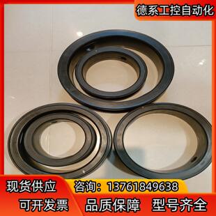 KEYSTONE 凯斯通蝶阀阀芯胶套密封圈