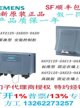 触摸屏6AV2125-2AE03/2AE13/2AE23-0AX0第二代面板接线