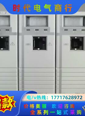 1768-CNB议价