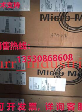 原装供应R050S122NCAAMZZZ 质量流量传感器 DN15