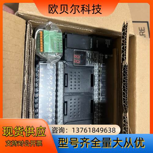 CP1H-XA40DR-APLC模块，全新未使用，保证