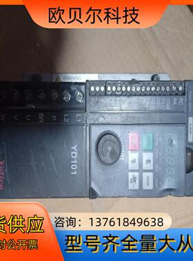 优利康400W/0.4KW单相变频器YD101-00P4