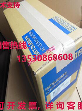 原装供应 HC-SFS102K 伺服电机 HCSFS102K