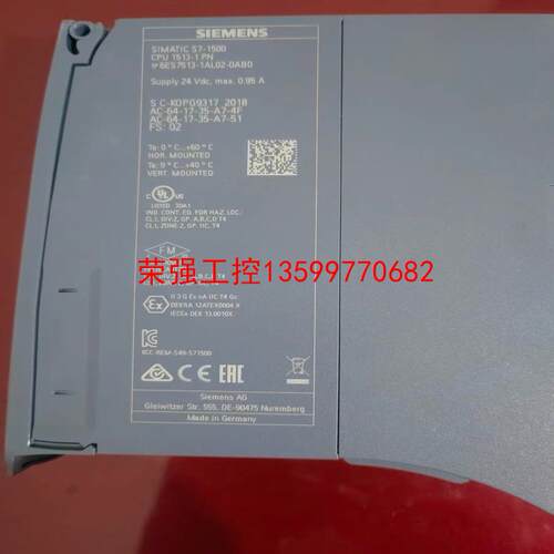 【荣强工控】SIEMENS/西门子CPU 1513-1 PN，