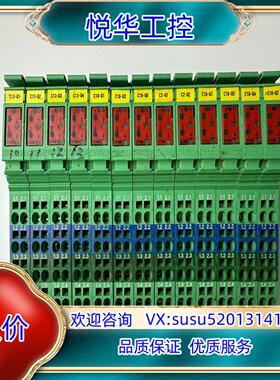 原装菲尼克斯模块2863931 IB IL 24 DO 4-ME议价