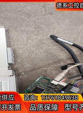 IAI 电缸RCP3-SA4C-I-35P-5-100-