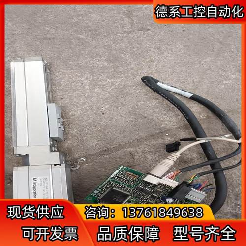 IAI 电缸RCP3-SA4C-I-35P-5-100-