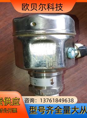 EH  pmp45-re13hba1cdf EH  pm