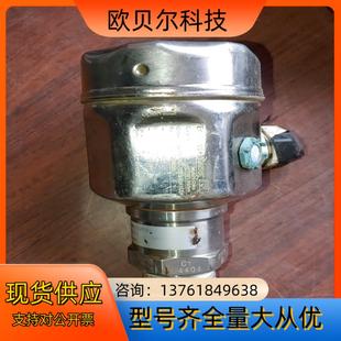 re13hba1cdf pmp45