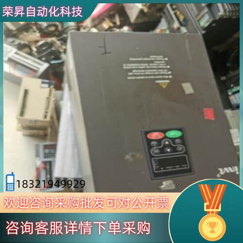 英威腾变频器CHF100A-018G/022P-4/18.5