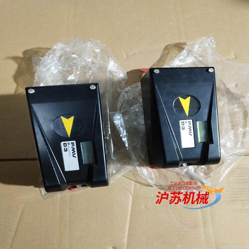 FLOWSERVE 福斯