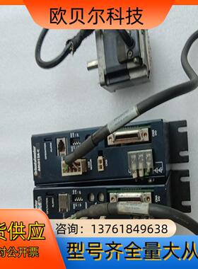 东方伺服驱动器ARLD12A-C ，电机型号:ARLM6
