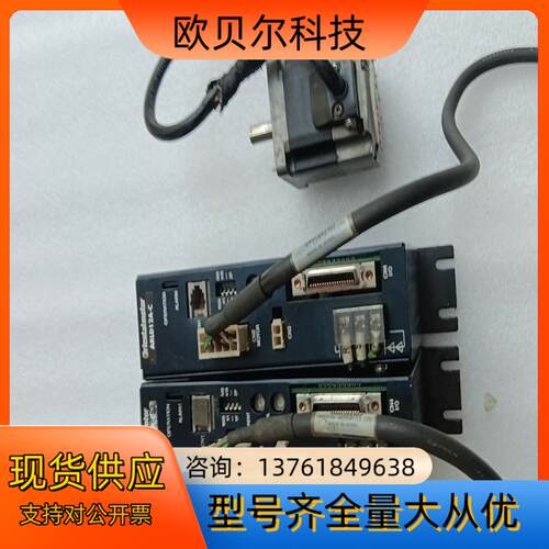 东方伺服驱动器ARLD12A-C ，电机型号:ARLM6