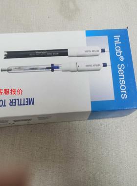 METTLER梅特勒InLab Routine Pro电极5