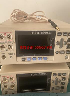 （请询价）日置HIOKI RM3544-01微电阻计议价