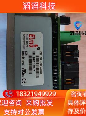 现货ELMO SOL-GUIA50/100 驱动器