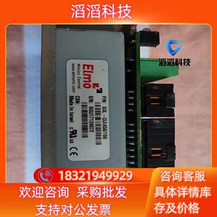 现货ELMO GUIA50 100 驱动器 SOL