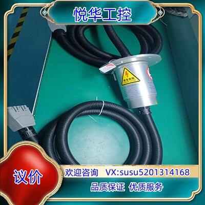 原装FR-14W-25A替代5K0210106史莱福灵滑环，议价