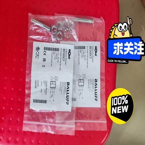 全新原装未拆封进口巴鲁夫传感器接近开关BES00CF BES