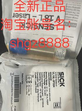 VL18L-3F324 VTE18-3F4740 VS/VE18-4P3140光电开关