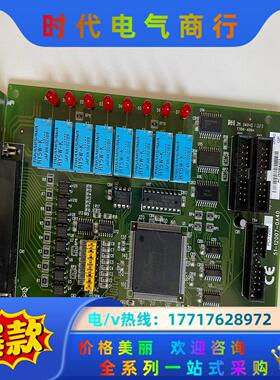 凌华 ADLINK PCI-7250议价