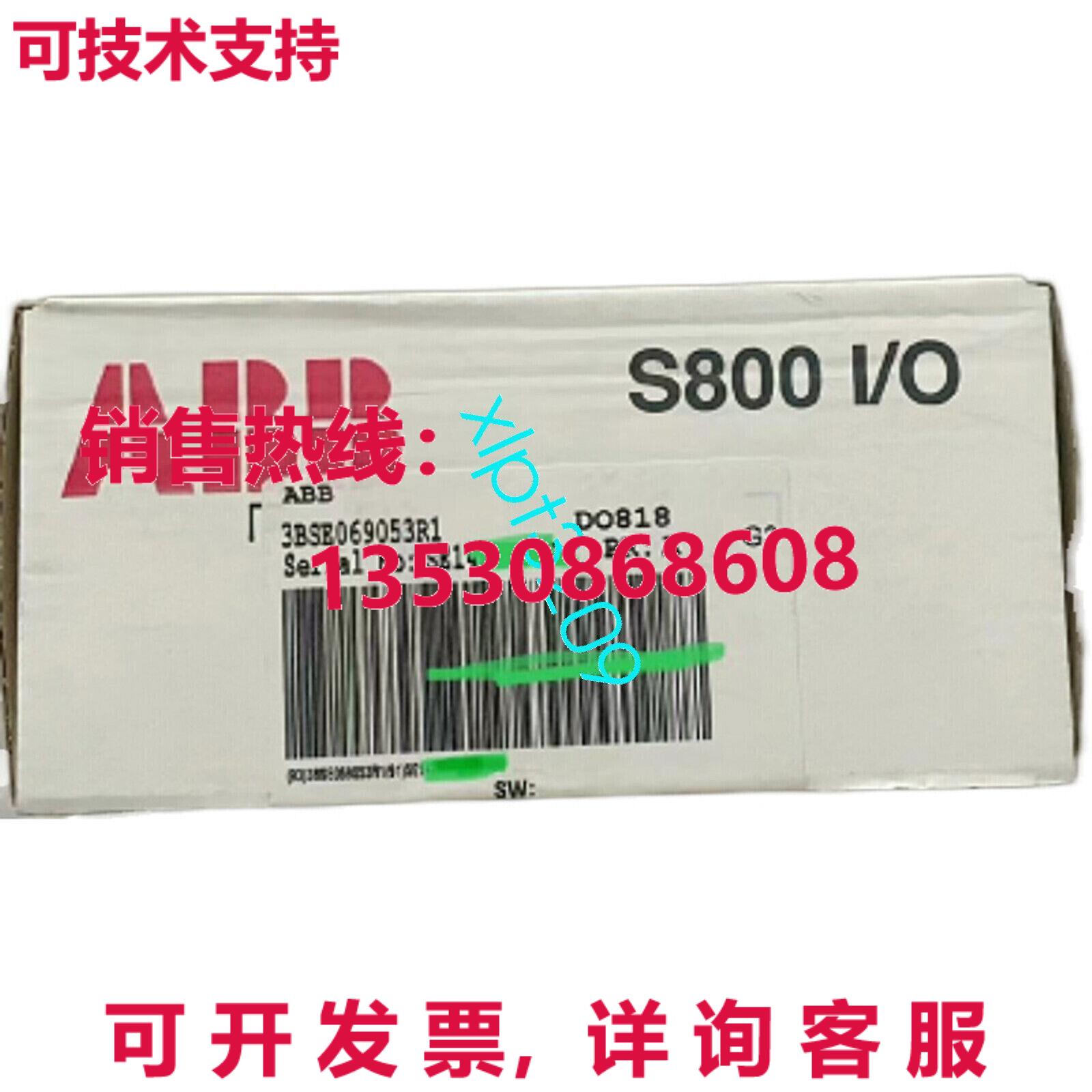 原装供应DO818 3BSE069053R1   模块