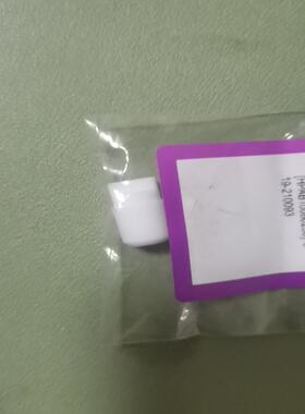 岛津八通阀转子，适应tnp-4110,全新原装，需要的联系