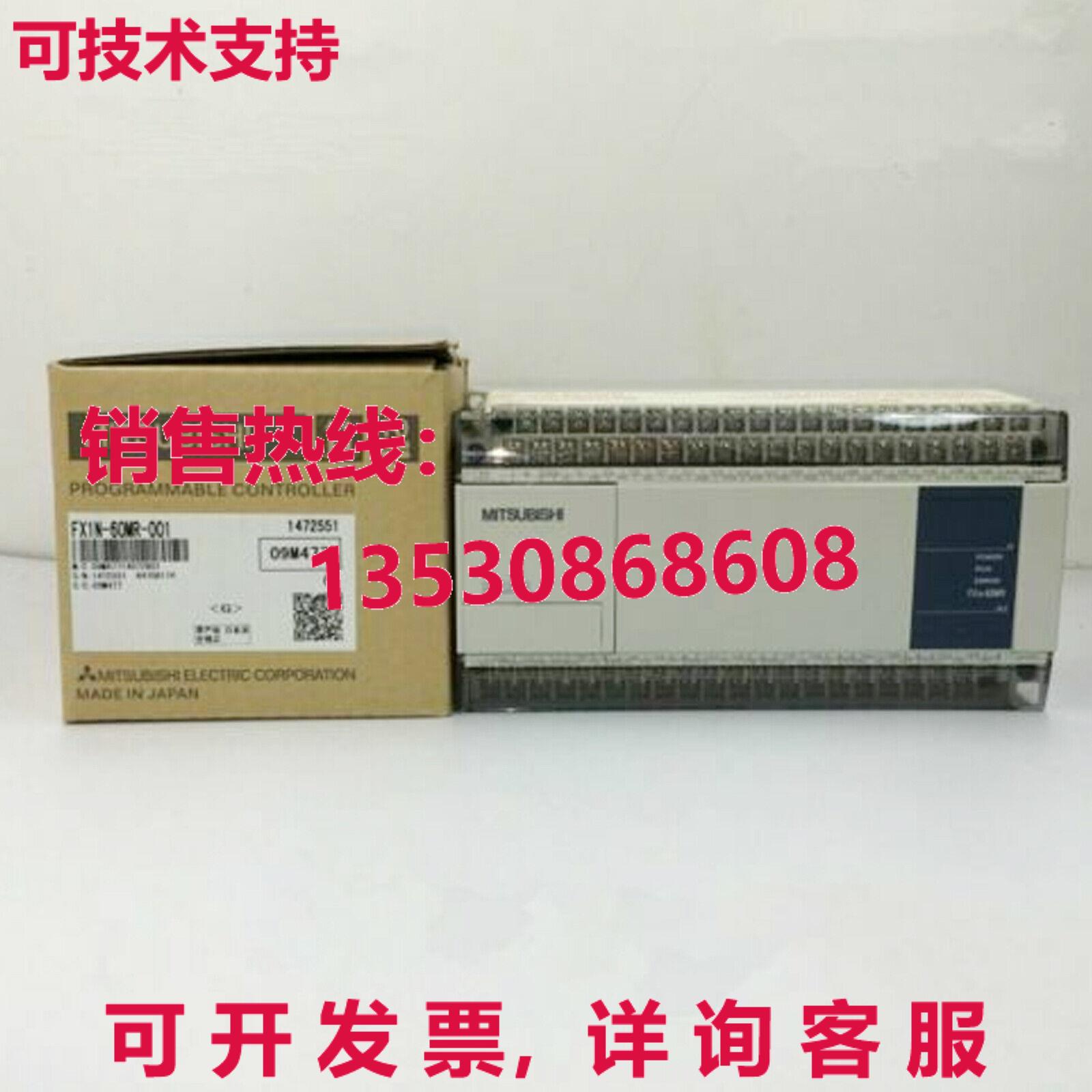 原装供应 Melsec FX1N-60MR-001 FX1N60MR001 可编程逻辑控制