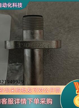 现货P+F倍加福传感器NBB4-12M-E2-V1-Y