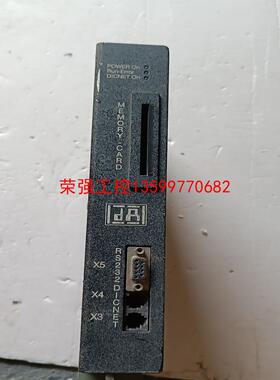 【荣强工控】deutschmann控制器 locon 32 pm  拆机