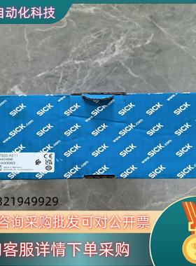 西克DT500-A511激光距离传感器1040466