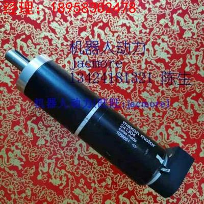 maxon RE40电机24V 150W直流伺服电机 减速马达 机器人驱动电机