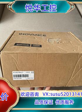 原装汇川AC802-0222-U0R0 原装正品 全新未上过机议